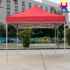 เต็นท์คุณภาพสูง 10x10ft canopy เต็นท์พับ Pop Up Canopy Tent