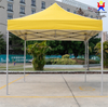 เต็นท์คุณภาพสูง 10x10ft canopy เต็นท์พับ Pop Up Canopy Tent