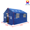 เต็นท์น้ำท่วมทนทานเชิงพาณิชย์ Easy Up Life Camping เต็นท์ซาฟารีขนาดใหญ่เต็นท์บรรเทาเต็นท์เชิงพาณิชย์เต็นท์ตั้งแคมป์กลางแจ้ง