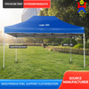 เต็นท์คุณภาพสูง 10x15ft canopy เต็นท์พับ Pop Up Canopy Tent