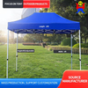 ผู้ผลิตขายส่งเต็นท์งานแสดงสินค้าพับกลางแจ้ง 6X10ft
