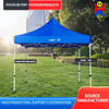 ผู้ผลิตขายส่ง 10X10ft กลางแจ้งพับงานแสดงสินค้าเต็นท์เต็นท์พับได้