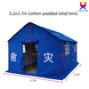 เต็นท์น้ำท่วมทนทานเชิงพาณิชย์ Easy Up Life Camping เต็นท์ซาฟารีขนาดใหญ่เต็นท์บรรเทาเต็นท์เชิงพาณิชย์เต็นท์ตั้งแคมป์กลางแจ้ง