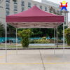 เต็นท์คุณภาพสูง 10x10ft canopy เต็นท์พับ Pop Up Canopy Tent