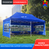 ผู้ผลิตขายส่ง 10X20ft กลางแจ้งพับงานแสดงสินค้าเต็นท์เต็นท์พับ