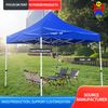 ผู้ผลิตขายส่ง 10X10ft กลางแจ้งพับงานแสดงสินค้าเต็นท์เต็นท์พับได้