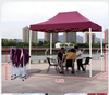 คุณภาพสูง Pop Up 10x10FT Canopy 2x2 m 3x3 m 3x4.5 m 3x6 m Trade Show เต็นท์โฆษณากลางแจ้งเต็นท์พับ 3*3 M Gazebo ผ้า