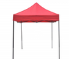 ออกแบบฟรี 10x10ft สวน Windproof Quick Gazebo เต็นท์แคมป์สวนกลางแจ้งเต็นท์กลางแจ้ง