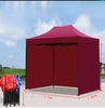 การปรับแต่ง 3*3M 10 * 10ft Trade Showเต็นท์พับPop Up CanopyโฆษณาGazeboโลโก้ที่กำหนดเองพิมพ์กรอบเหล็ก