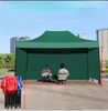 การปรับแต่งงานแสดงสินค้าพับเต็นท์ Pop Up Canopy โฆษณา Gazebo โลโก้ที่กำหนดเองพิมพ์กรอบเหล็ก 3*3 M 10 * 10FT