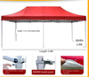 ที่ขายดีที่สุดกลางแจ้ง 10x10ft Canopyเต็นท์นิทรรศการกิจกรรมMarquee Gazebos Canopy Pop Up Customพิมพ์เต็นท์