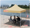 ขายส่ง 10x10ft Pop Up Canopy Marquee โลโก้ที่กำหนดเองพิมพ์งานแสดงสินค้าโฆษณาเต็นท์พับเต็นท์ปาร์ตี้