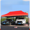 ที่กำหนดเองเต็นท์พับสีแดง 3*3 เมตรหนาโฆษณา Exhibition Stall สี่มุม Canopy โฆษณา Inflatables เต็นท์สำหรับขาย