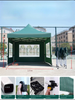 หลังคาโครงสร้างหลังคาฝาครอบ pop up เต็นท์กันสาดหน้าต่างสวนศาลากลางแจ้งบังแดดงานแสดงสินค้าเต็นท์