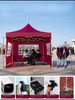 ขายส่งโลโก้ที่กำหนดเองพิมพ์ Pop up Canopy Marquee เต็นท์ปาร์ตี้พับสำหรับการประกันภัยทำจากโพลีเอสเตอร์และไนลอนที่ทนทาน