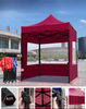 เต็นท์พิมพ์แบบกำหนดเอง Canopy Pop Up ศาลาโฆษณาโลโก้อลูมิเนียมกลางแจ้งเต็นท์นิทรรศการกันน้ำ