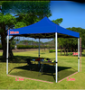 กันน้ำ 3X3m ม่านบังแดดด้านข้าง Gazebo Marquee Party Canopy Garden กลางแจ้งเต็นท์พับได้
