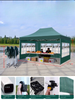 หลังคาโครงสร้างหลังคาฝาครอบ pop up เต็นท์กันสาดหน้าต่างสวนศาลากลางแจ้งบังแดดงานแสดงสินค้าเต็นท์