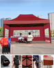 Custom Outdoor Commercial ส่งเสริมการขายเต็นท์พับ Gazebo บูธ Canopies สำหรับอลูมิเนียมกันน้ำเต็นท์นิทรรศการ