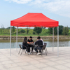 เต็นท์กิจกรรมกลางแจ้งพร้อมโลโก้ที่กำหนดเองโปรโมชั่นงานแสดงสินค้า 6x10ft Pop Up โฆษณาที่กำหนดเองพิมพ์หลังคาพร้อมเต็นท์โครงเหล็ก