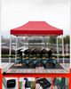 CUSTOM พิมพ์ 10x10 พับโฆษณาเต็นท์ Gazebo Canopy กันน้ำสำหรับกิจกรรมมีให้เลือกทุกขนาดสำหรับ Trade Show เต็นท์