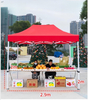2X3M โฆษณากลางแจ้ง Custom พิมพ์กิจกรรมนิทรรศการ Pop Up Canopy เต็นท์พับเต็นท์งานแสดงสินค้า