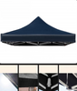 อลูมิเนียมขนาดใหญ่ Die Casting เท้าที่กำหนดเองพิมพ์ 3x4.5 พับเต็นท์ Gazebo Canopy สำหรับงานแสดงสินค้าเต็นท์โฆษณากลางแจ้ง
