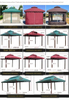 ขายร้อน 3x3m Pop up Gazebo เต็นท์สวนกลางแจ้ง Gazebos Arches Arbours Pergolas & สะพาน