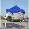 พับแบบพกพา 3x3 Pop Up Gazebo Tent 6X10dvertising Tent ยังไม่มีการรีวิว