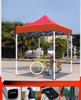 CUSTOM พิมพ์ 10x10 พับโฆษณาเต็นท์ Gazebo Canopy กันน้ำสำหรับกิจกรรมมีให้เลือกทุกขนาดสำหรับ Trade Show เต็นท์