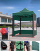 เต็นท์พิมพ์แบบกำหนดเอง Canopy Pop Up ศาลาโฆษณาโลโก้อลูมิเนียมกลางแจ้งเต็นท์นิทรรศการกันน้ำ