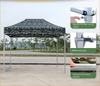 งานแสดงสินค้า EconomicTent โครงเหล็กงานส่งเสริมการขายที่กำหนดเองโลโก้โฆษณาพับ Gazebo Marquee Canopy Pop Up Tent