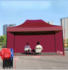 การปรับแต่ง 3*3M 10 * 10ft Trade Showเต็นท์พับPop Up CanopyโฆษณาGazeboโลโก้ที่กำหนดเองพิมพ์กรอบเหล็ก