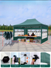 กรอบเพชรหกเหลี่ยมแบบกำหนดเองแบบพับได้แบบพกพา Pop up Gazebo Tent เต็นท์โฆษณาโพลีเอสเตอร์สี่ฤดูพร้อมโลโก้