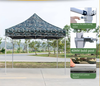 งานแสดงสินค้า EconomicTent โครงเหล็กงานส่งเสริมการขายที่กำหนดเองโลโก้โฆษณาพับ Gazebo Marquee Canopy Pop Up Tent