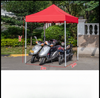 6x6ft CUSTOM พิมพ์กันน้ำ Trade Show โปรโมชั่น Marquee เต็นท์ PopUp พับ Canopy เต็นท์ Gazebo สำหรับโฆษณา