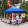 Toldo plegable 3x3 carpa gazebo กันสาดกลางแจ้ง pop up gazebos gazibo กันน้ำ 10x10 Canopy เต็นท์ 10*10 พับสวนเต็นท์