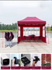 ขายส่งโลโก้ที่กำหนดเองพิมพ์ Pop up Canopy Marquee เต็นท์ปาร์ตี้พับสำหรับการประกันภัยทำจากโพลีเอสเตอร์และไนลอนที่ทนทาน