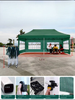 หลังคาโครงสร้างหลังคาฝาครอบ pop up เต็นท์กันสาดหน้าต่างสวนศาลากลางแจ้งบังแดดงานแสดงสินค้าเต็นท์