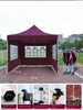 ที่กำหนดเองพับขนาดใหญ่ Gazebo เต็นท์กลางแจ้ง Canopy Garden Sun Shade Trade Show Pop Up เต็นท์กันสาดเพชรหกเหลี่ยมกรอบ