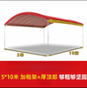 ปรับแต่งแบบพกพา marquee windproof เต็นท์ศาลา easy up เต็นท์ 10 x16ft pop up beach canopy เต็นท์สำหรับงานแสดงสินค้าและกิจกรรม